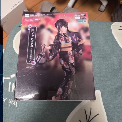 井之上瀧奈浴衣景品/figure