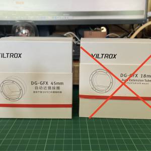 Virtrox DG-GFX 45mm 自動近攝接圈