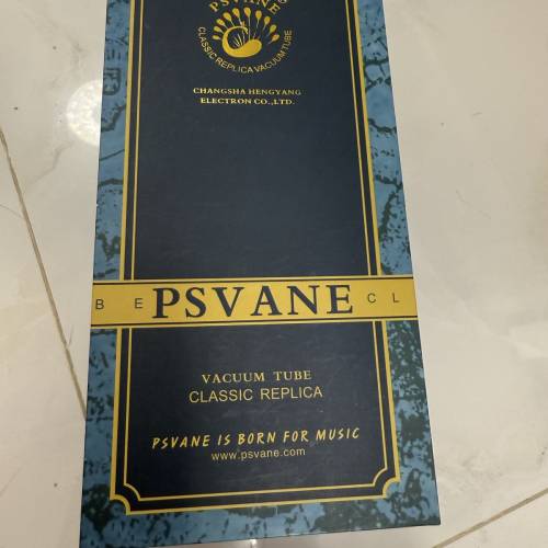 美詩R100 300B推845