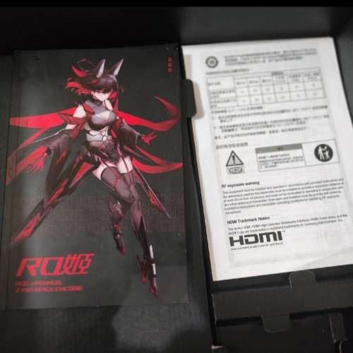 Z790 APEX ENCORE主機板