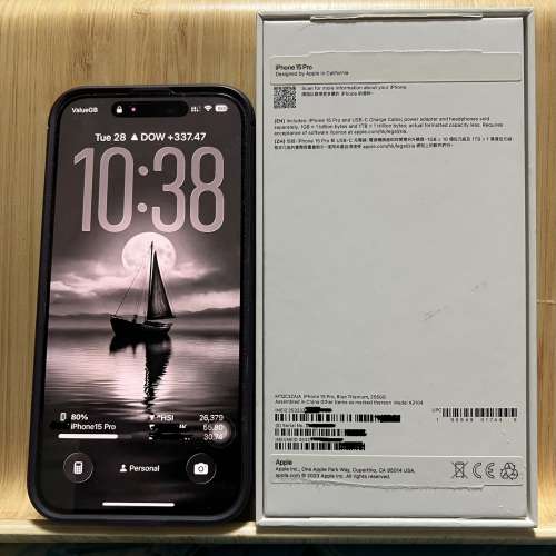 99%新iPhone 15 Pro 256GB 藍色鈦金屬