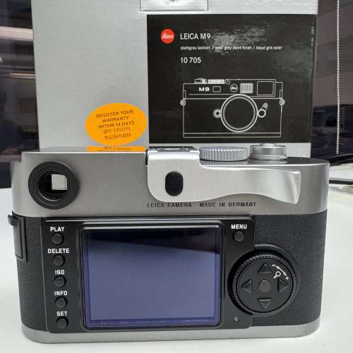 Leica M9 steel grey CCD ID:15 replaced by Leica