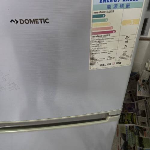 Dometic 雪櫃