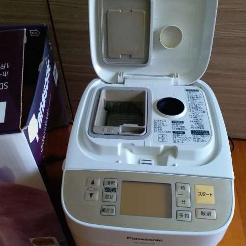 Panasonic 麵包機