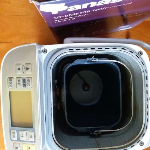 Panasonic 麵包機