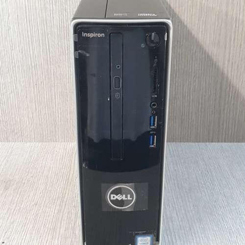 Dell Inspiron 3268 i7 7700