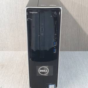 Dell Inspiron 3268 i7 7700