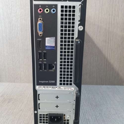 Dell Inspiron 3268 i7 7700