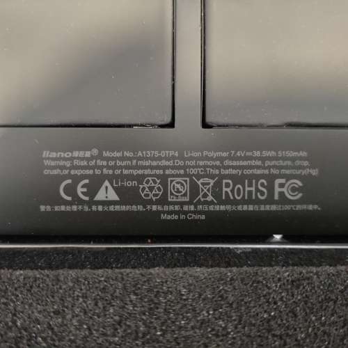 高品質 MacBook Air A13750 代用電池