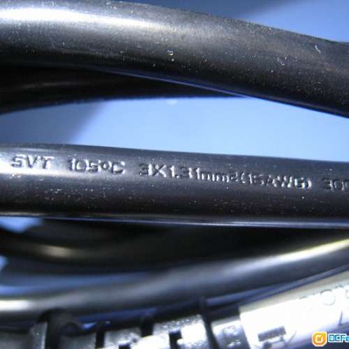 優質台灣 C13 to C14 電源線 延長線 公乸頭 Power Cord (C13 90度曲)