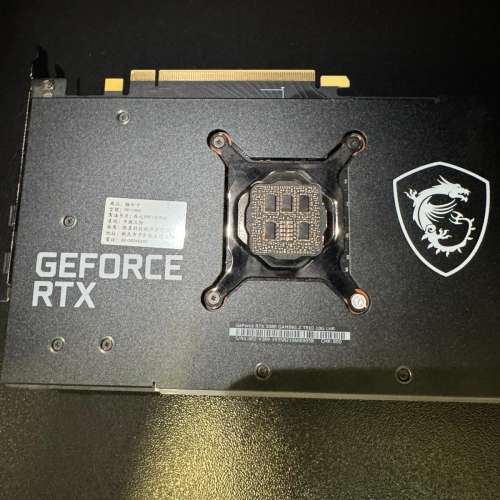 MSI RTX 3080 GAMING Z TRIO 10G 另外高價搵 3050 3060 3070 3080 3090 4090 Ti Su...