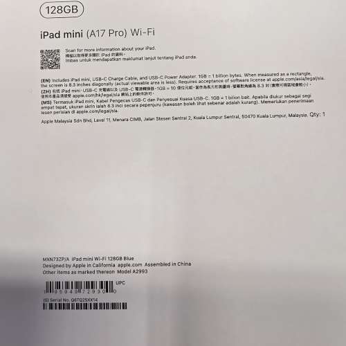 99%新淨粉籃色iPad mini 7 128Gb (已過保）