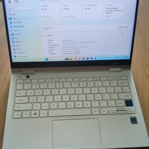 samsung手提電腦2