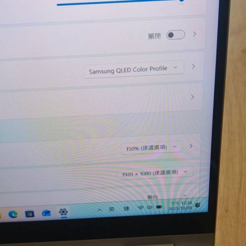 samsung手提電腦2