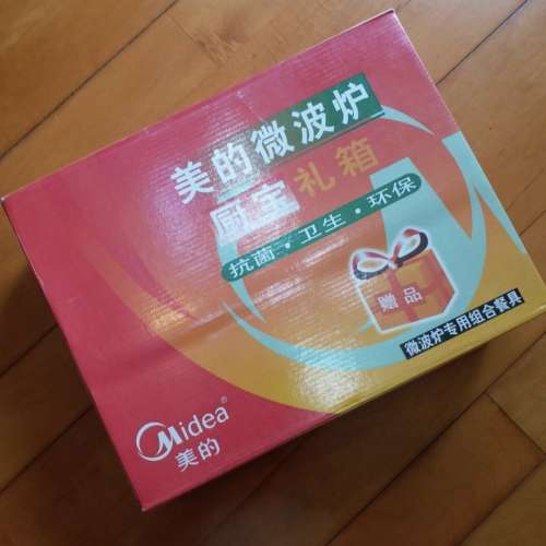 美的牌 Midea 微波爐用品 共10 件