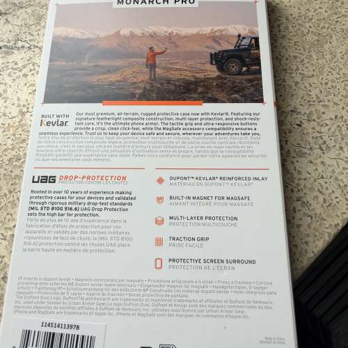 UaG 手機殼 iPhone 17 pro max