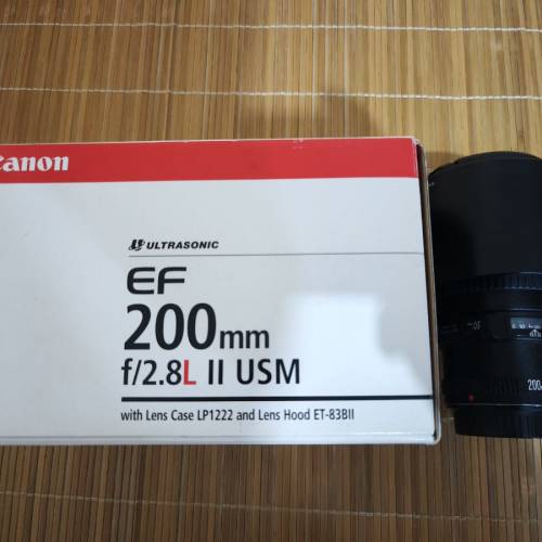 Canon EF 200mm F2.8L II USM