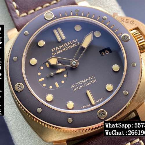 Panerai沛納海 Submersible PAM968 47MM 青銅殼
