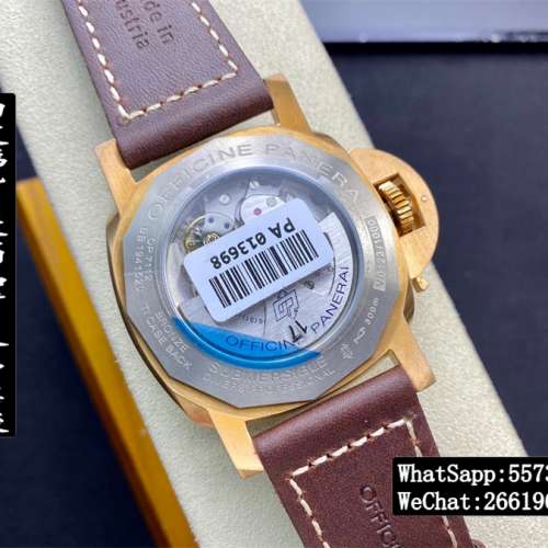 Panerai沛納海 Submersible PAM968 47MM 青銅殼