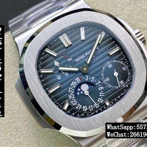 PP百達翡麗 運動優雅系列 5712-1A-001 40mm 鸚鵡螺