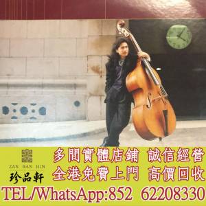 【珍品軒】全港高價回收 齊秦黑膠唱片 齊秦 讓我孤獨的時候 黑膠唱片 LP Vinyl，實...