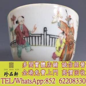 【珍品軒】高價回收瓷器 花樽 元代 明代 清代 民國 出口回流 出口創匯 鬥彩 粉彩 青...
