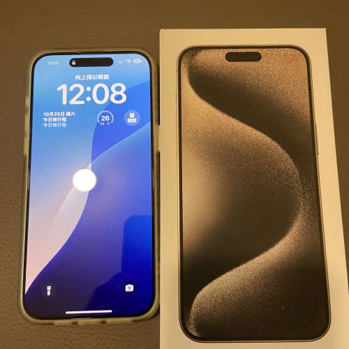 iPhone 15 pro max 256GB 港版原色 98新 可以交換16 Pro Max 256 GB補返差價