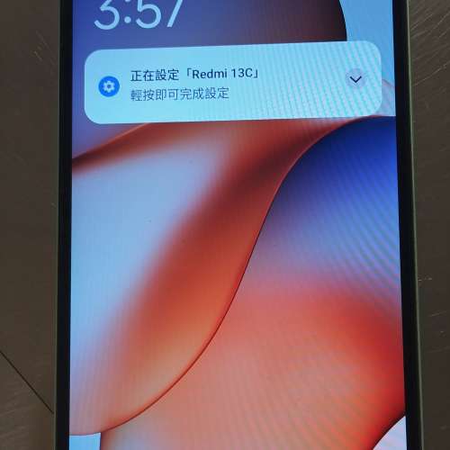 行貨雙咭紅米13c 256gb