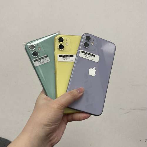 ❤️‍🔥Apple iPhone 抵用平價機系列❤️‍🔥/香港行貨/Apple iPhone