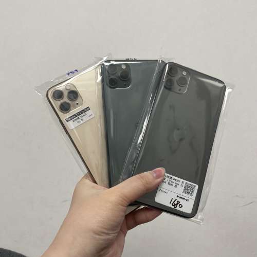 ❤️‍🔥Apple iPhone 抵用平價機系列❤️‍🔥/香港行貨/Apple iPhone