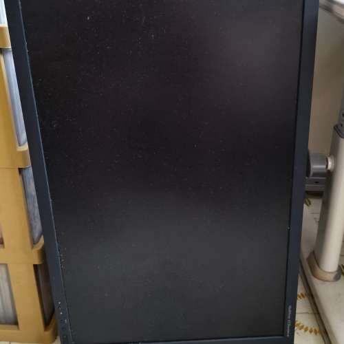 NEC 2690WUXI 26" monitor