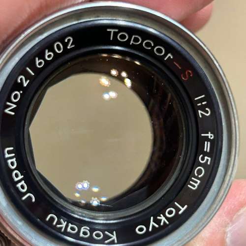 Toyko Kogaku Topcor S 50 2