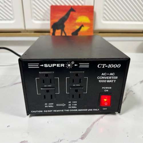 SUPER 1000W火牛 ( 100V,110V )