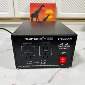 SUPER 1000W火牛 ( 100V,110V )