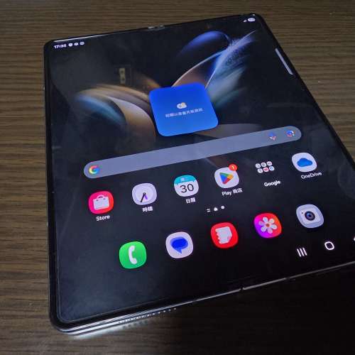 港行Samsung Galaxy Z Fold 4 摺機