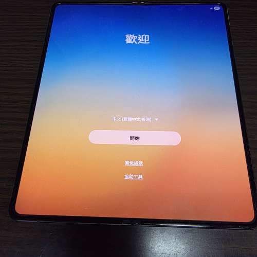 港行Samsung Galaxy Z Fold 4 摺機