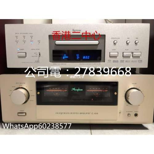 【 上門回收音響 】回收二手音響 回收舊音響 回收公司電：27839668 WhatsApp60238577