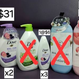 Dove西柚x青檸＆葡萄籽x巴西苺＆ON:THE BODY超水潤配方沐浴露高雅牡丹香