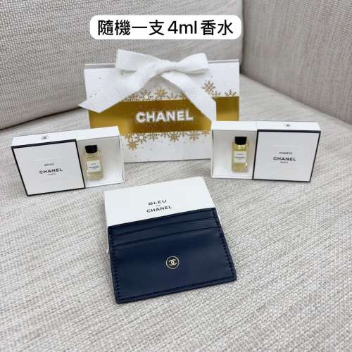 ‼️‼️供應商現貨數量只有30❤❤🌸🌟🌟Chanel Beauty聖誕小禮物套裝 | 預訂 逢星...