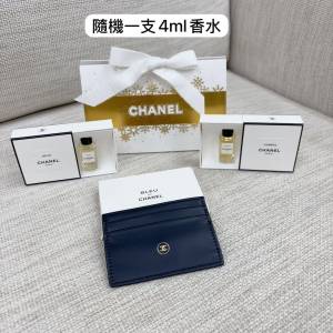 ‼️‼️供應商現貨數量只有30❤❤🌸🌟🌟Chanel Beauty聖誕小禮物套裝 | 預訂 逢星...
