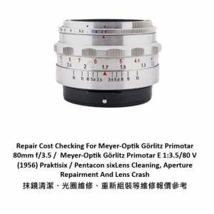 Repair Cost Checking For Meyer-Optik Görlitz Primotar 80mm f/3.5 Lens Cleani...