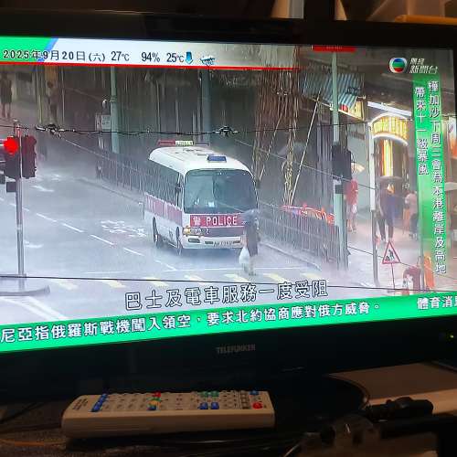 屯門良景輕鐵站交收 Telefunken LED iDTV 24吋 t2418ei LED 數碼電視 連OEM遙控 火...