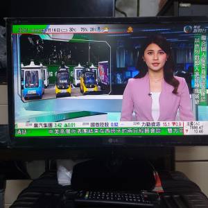 屯門良景輕鐵站交收 LG 個人電視 24MT46 24吋 LED 數碼電視 連遙控及底座