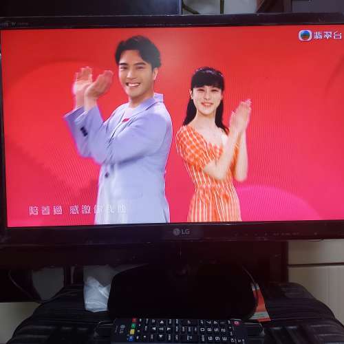 屯門良景輕鐵站交收 LG 個人電視 24MT46 24吋 LED 數碼電視 連遙控及底座