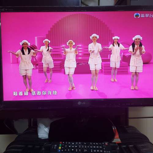 屯門良景輕鐵站交收 LG 個人電視 24MT46 24吋 LED 數碼電視 連遙控及底座