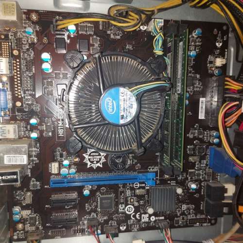 MSI H81M-E33 SOCKET 1150 主板 + 背板 ONLY