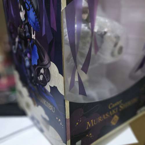 Alter caster murasaki shikibu