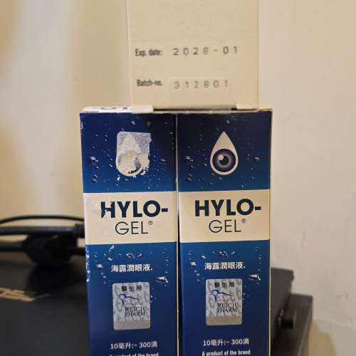 出售全新Hylo gel 潤眼液10ml