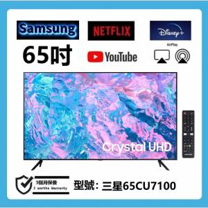65吋 4K SMART TV 三星65CU7100 wifi 智能電視