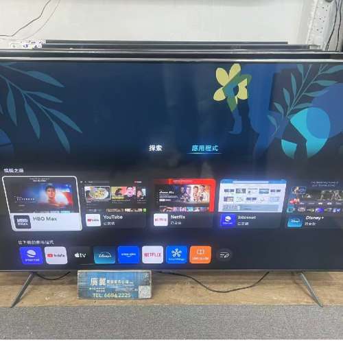 65吋 4K SMART TV 三星65CU7100 wifi 智能電視